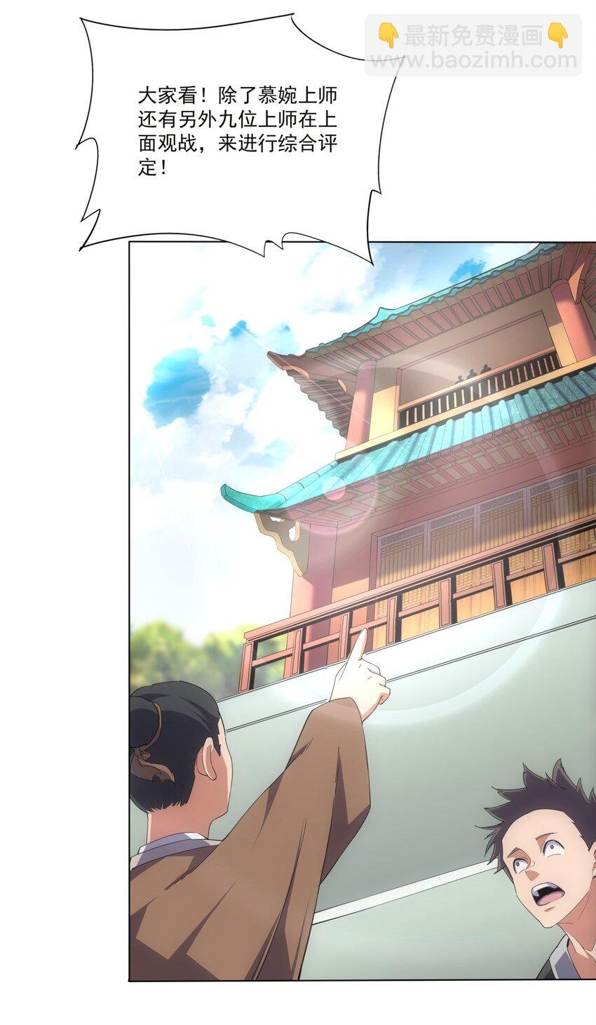 019 璀璨光芒！