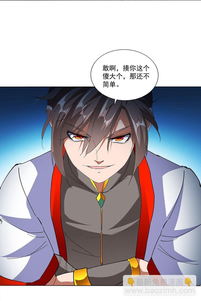 019 璀璨光芒！