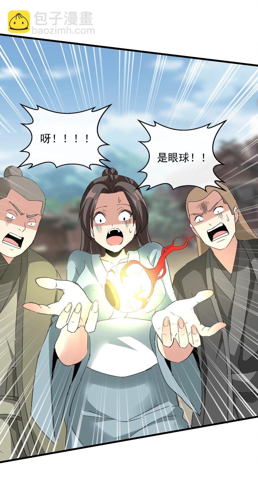 190 我给你庆生！！