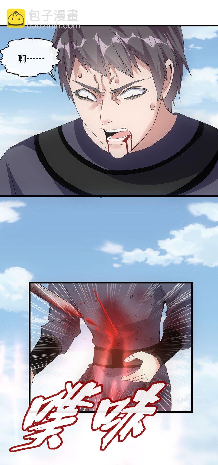 190 我给你庆生！！