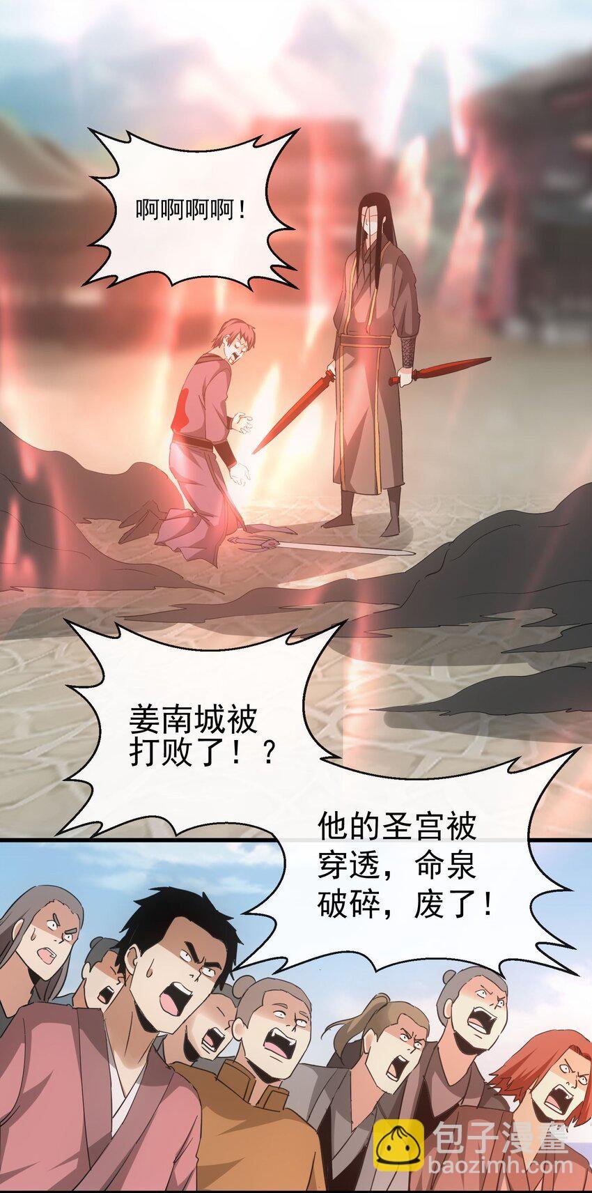 190 我给你庆生！！