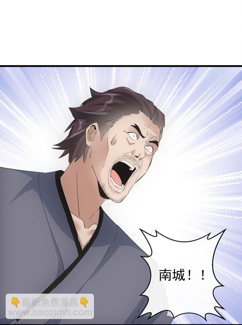 190 我给你庆生！！