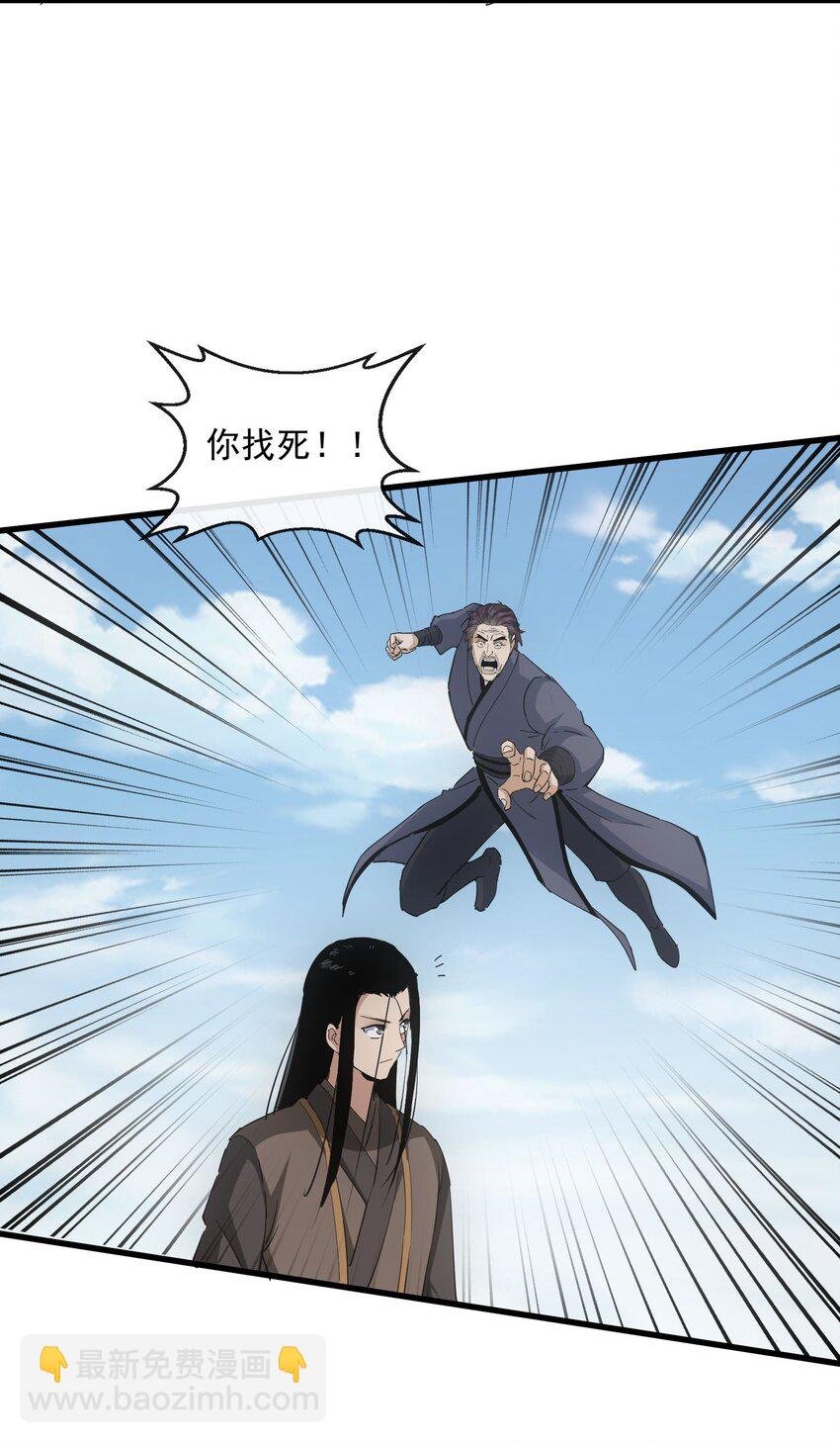 190 我给你庆生！！