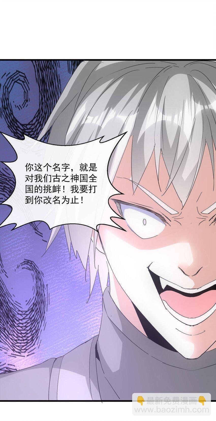 190 我给你庆生！！