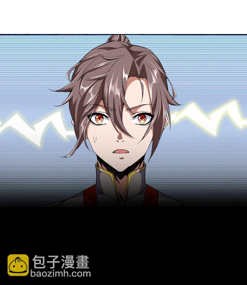 002 永恒炼狱凤凰