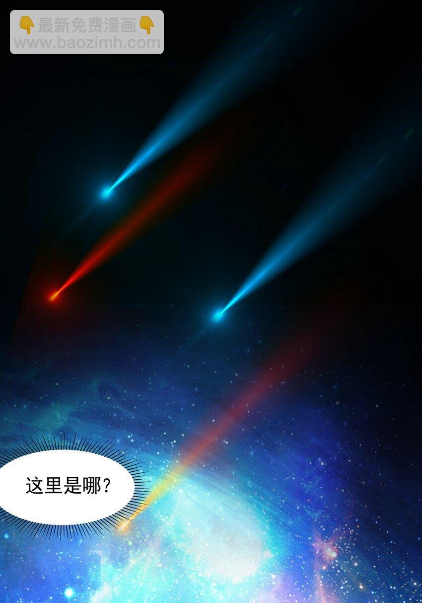 002 永恒炼狱凤凰