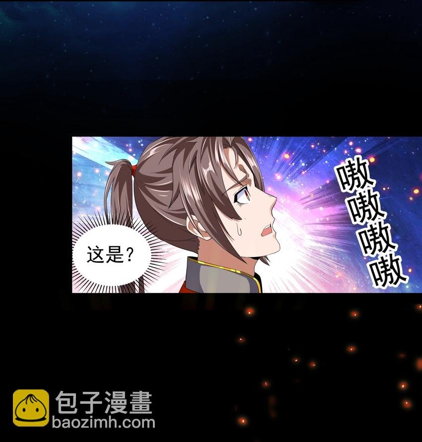 002 永恒炼狱凤凰