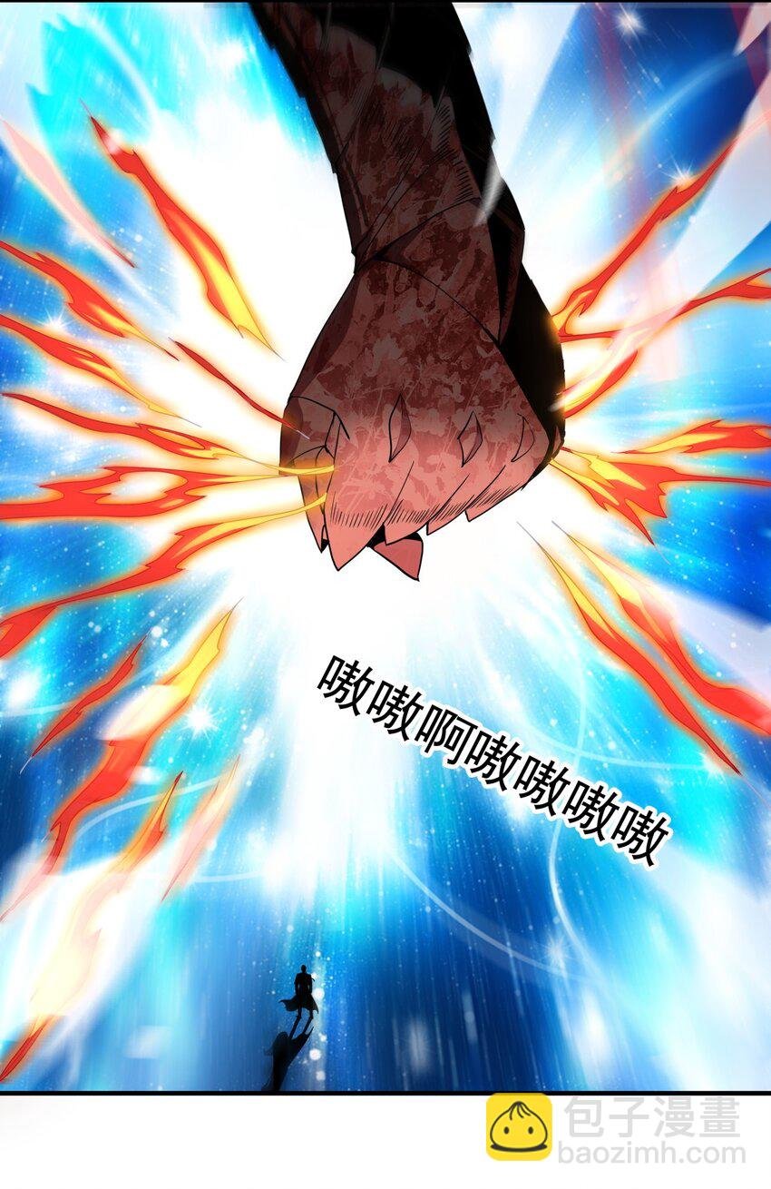 002 永恒炼狱凤凰
