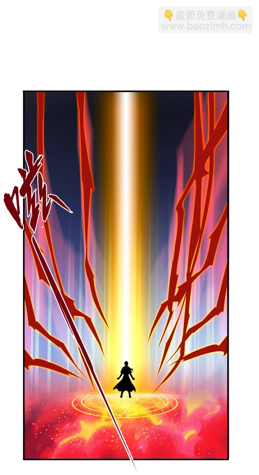 002 永恒炼狱凤凰