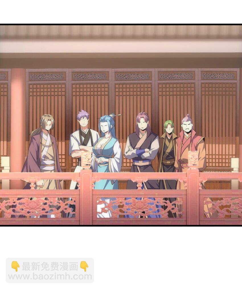 020 天命回归