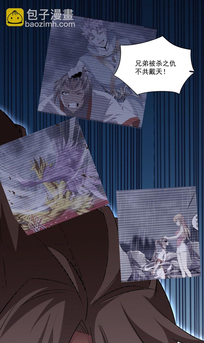 021 上师的考验