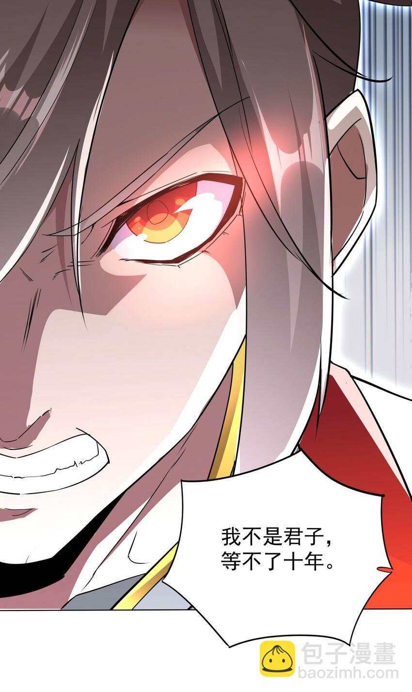 021 上师的考验