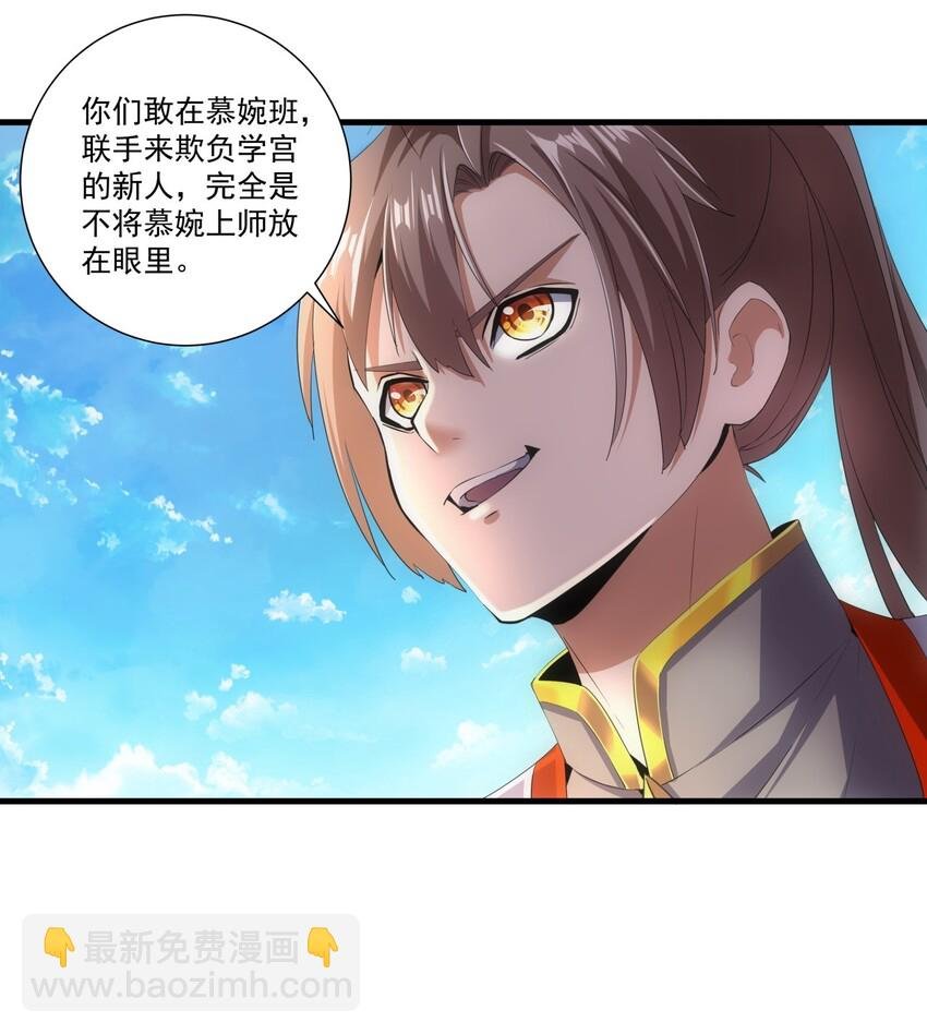 022 刺杀！
