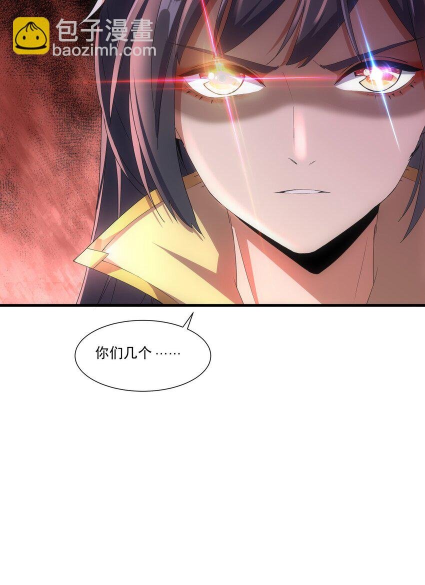 022 刺杀！