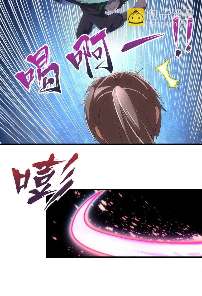 023 嗜血狂魔