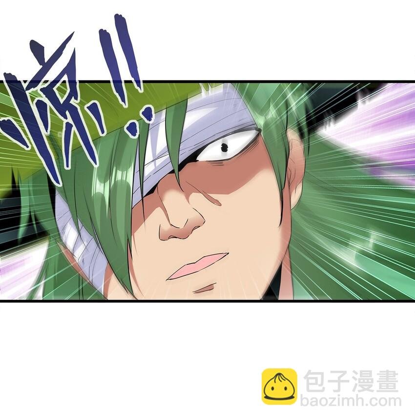 023 嗜血狂魔