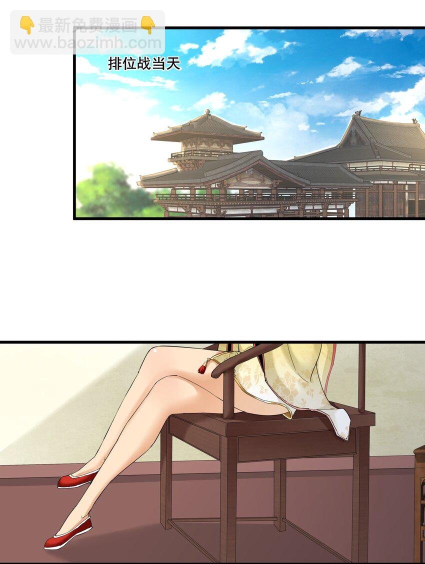 023 嗜血狂魔