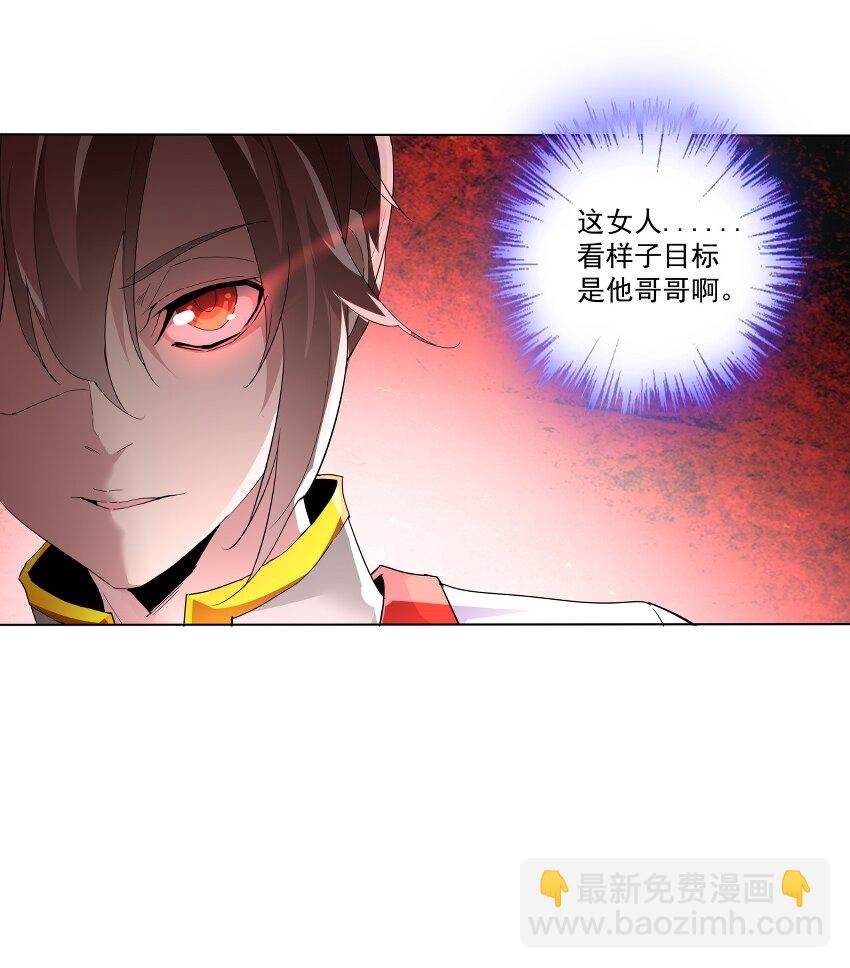 024 排位之战！
