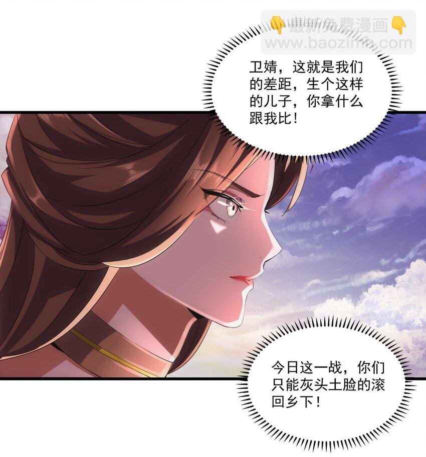 025 绝对的碾压