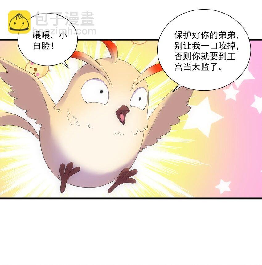 025 绝对的碾压