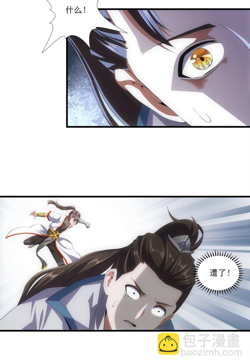 025 绝对的碾压