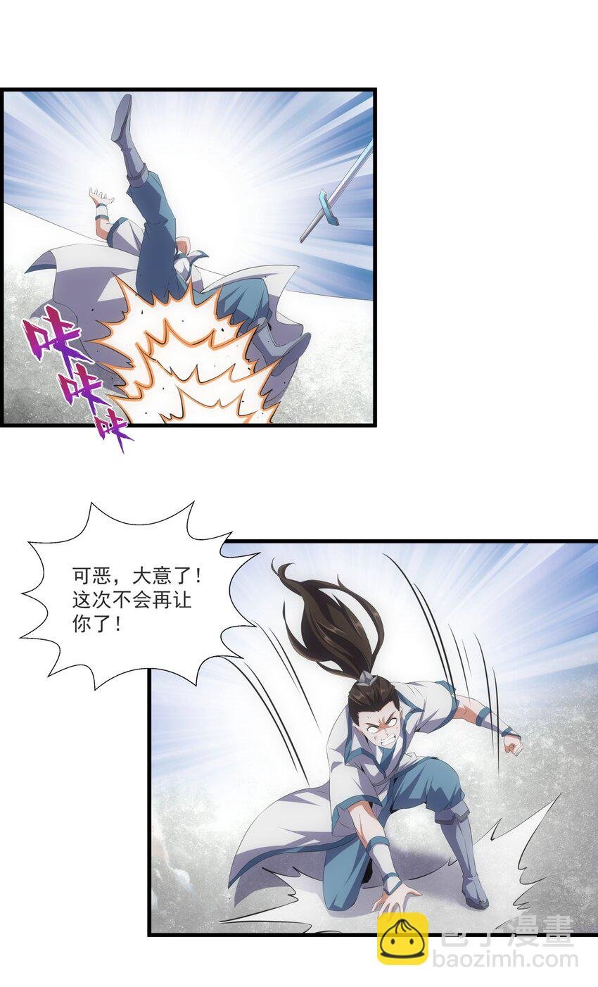 025 绝对的碾压