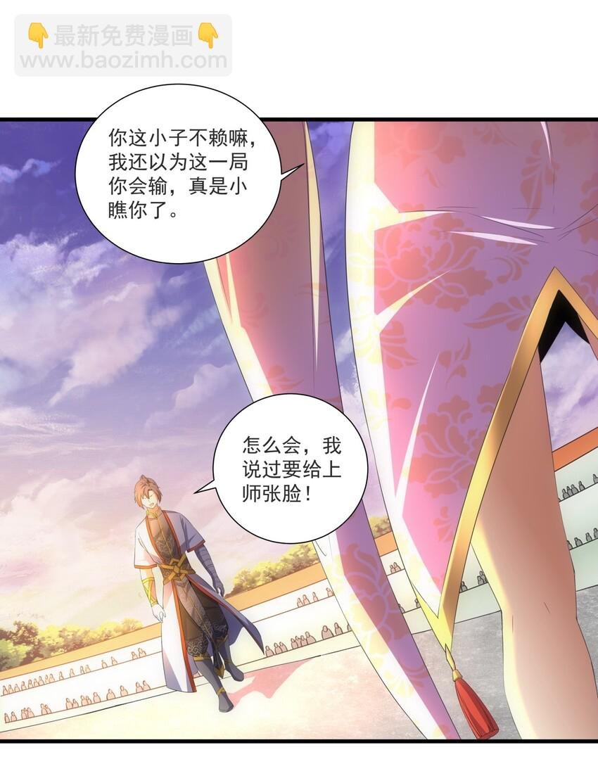 025 绝对的碾压