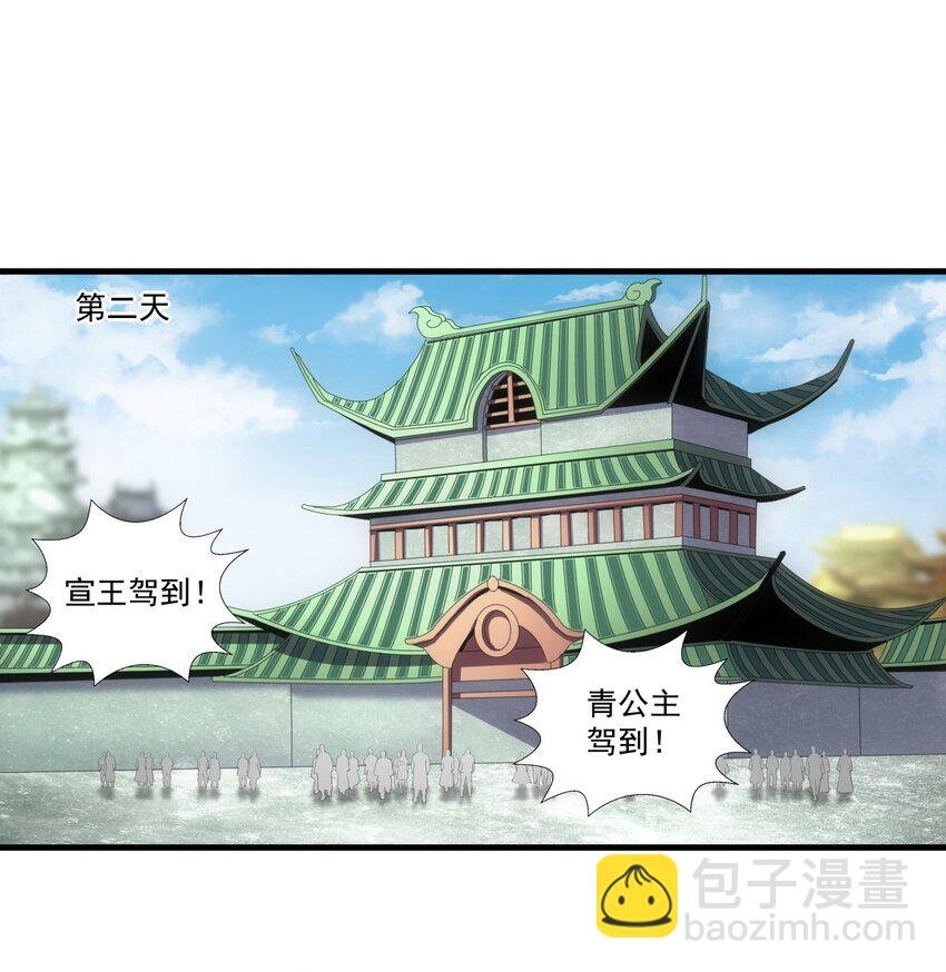 025 绝对的碾压