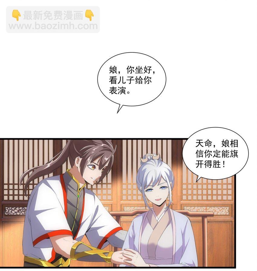 025 绝对的碾压