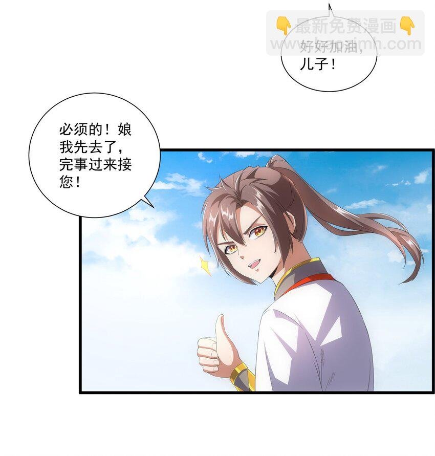 025 绝对的碾压