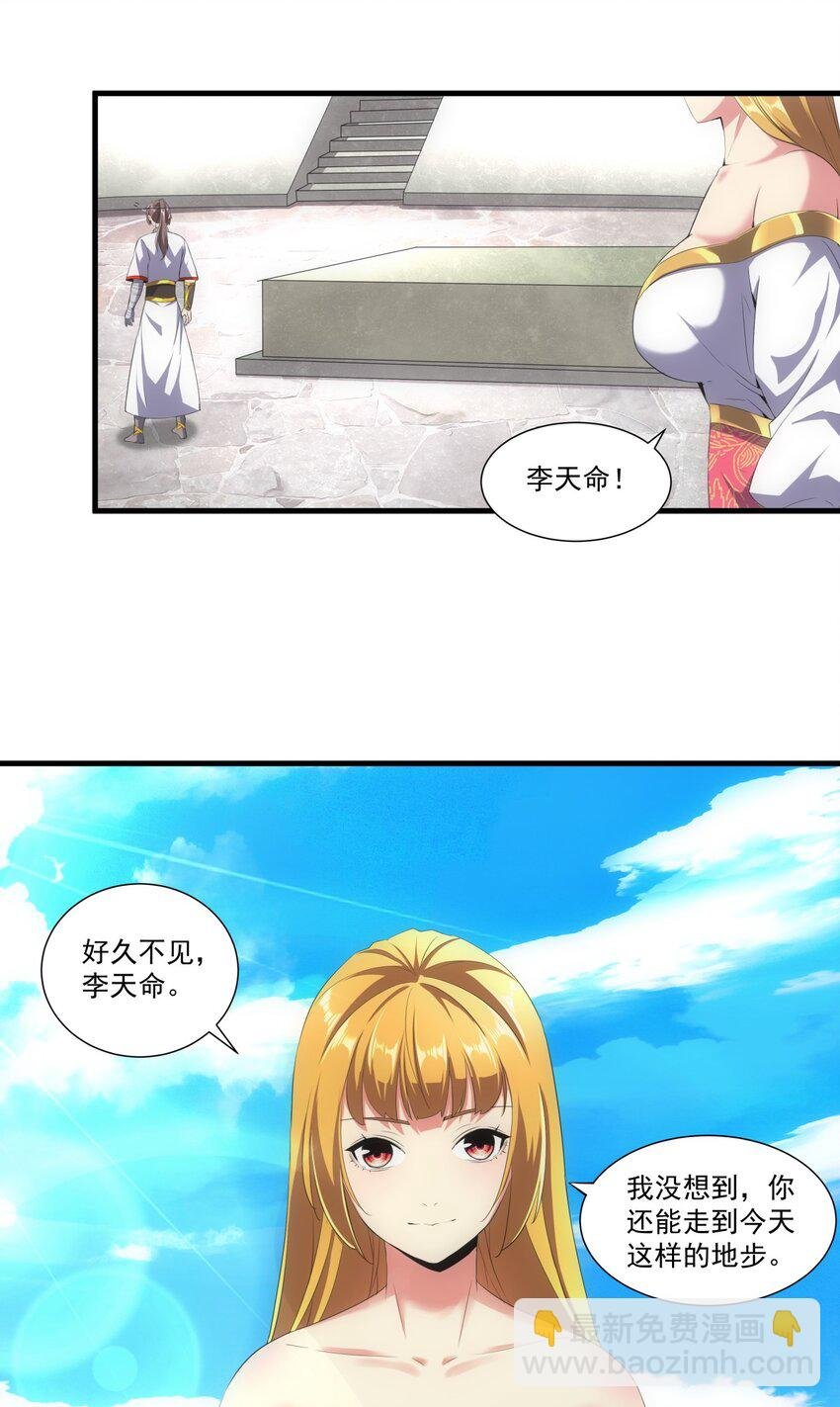 025 绝对的碾压