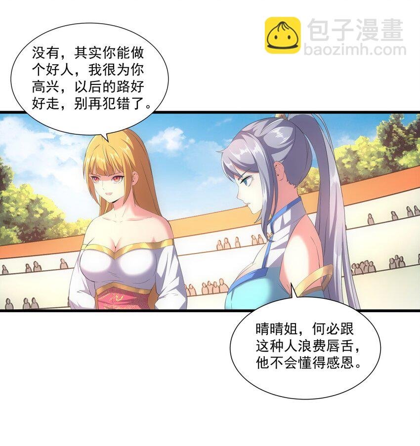 025 绝对的碾压