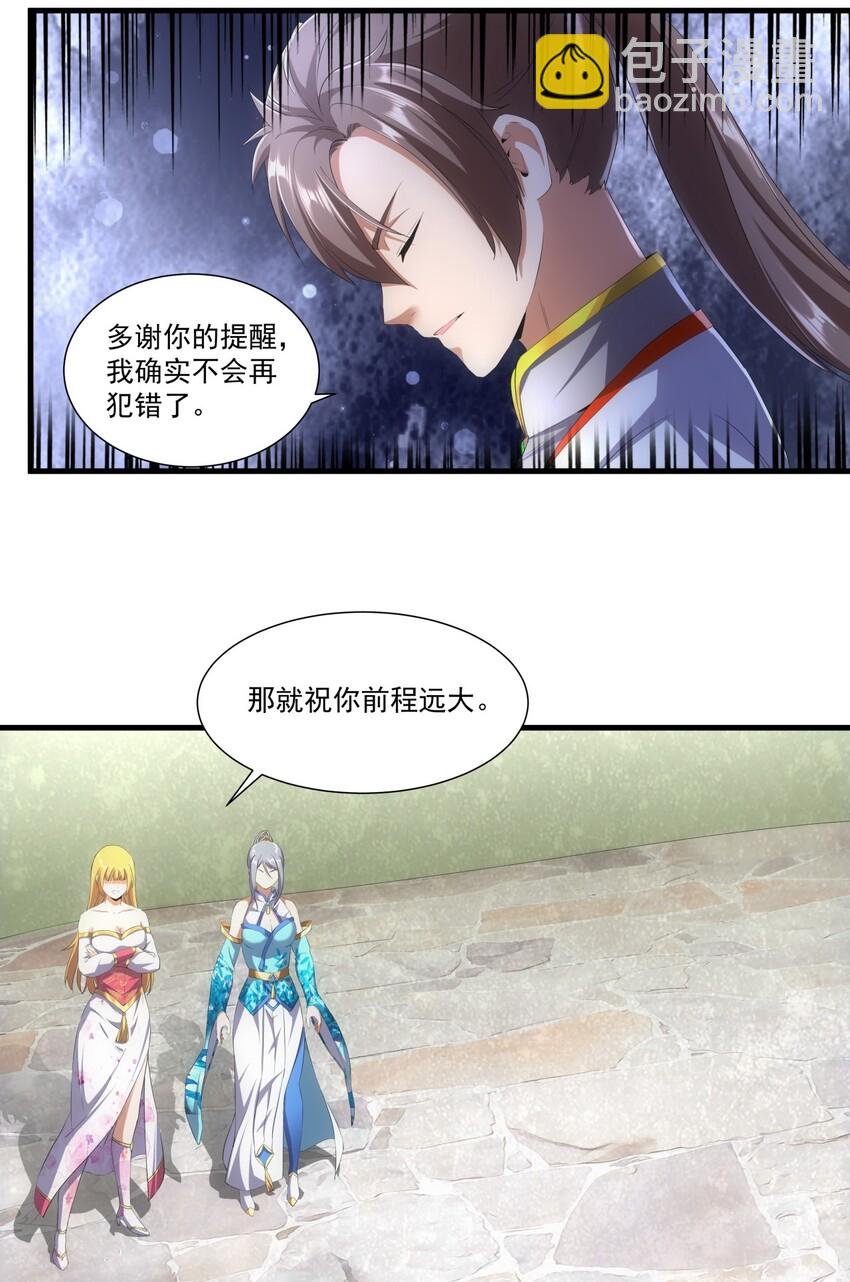 025 绝对的碾压