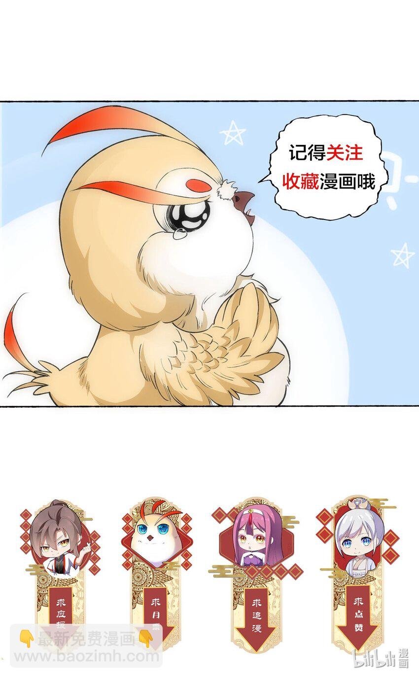 025 绝对的碾压