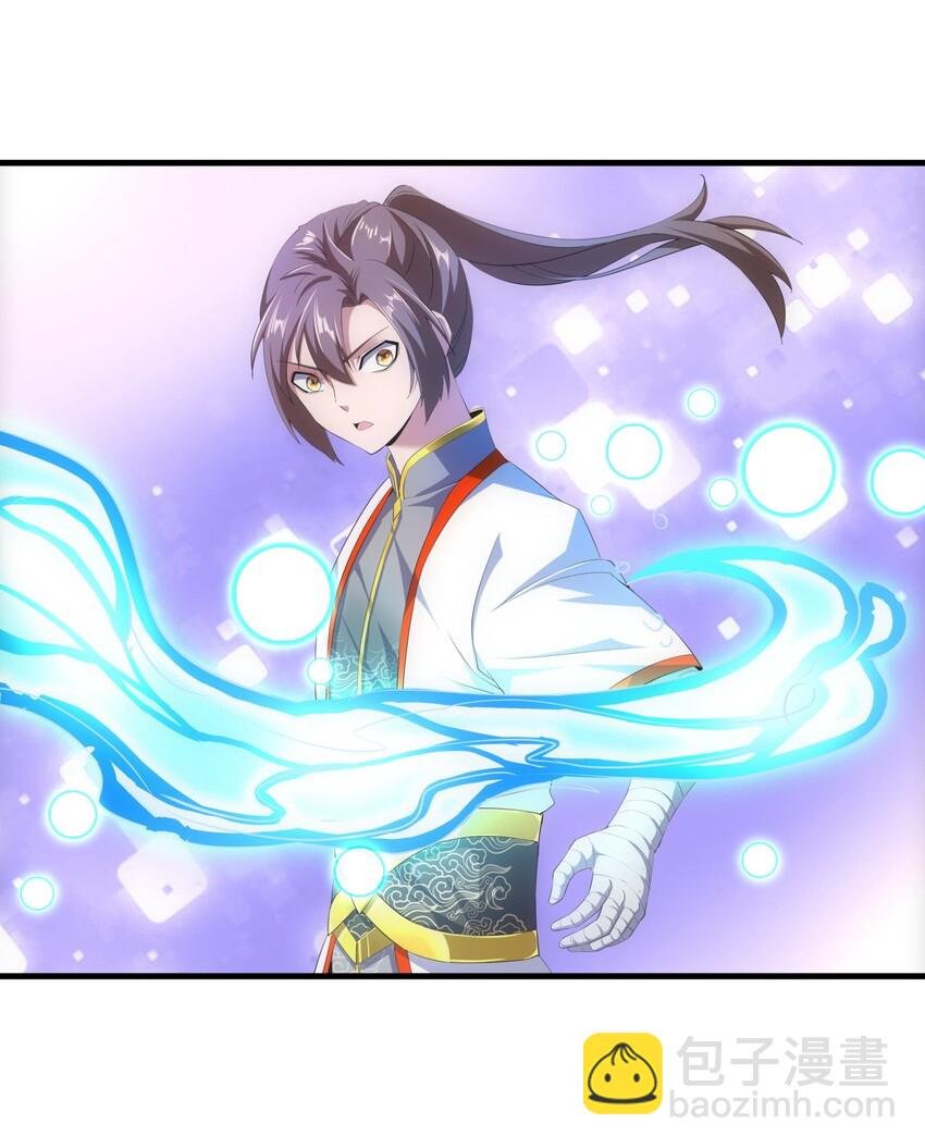 026 气血冲天！！