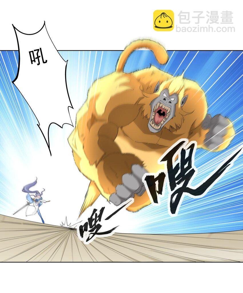 027 来战！