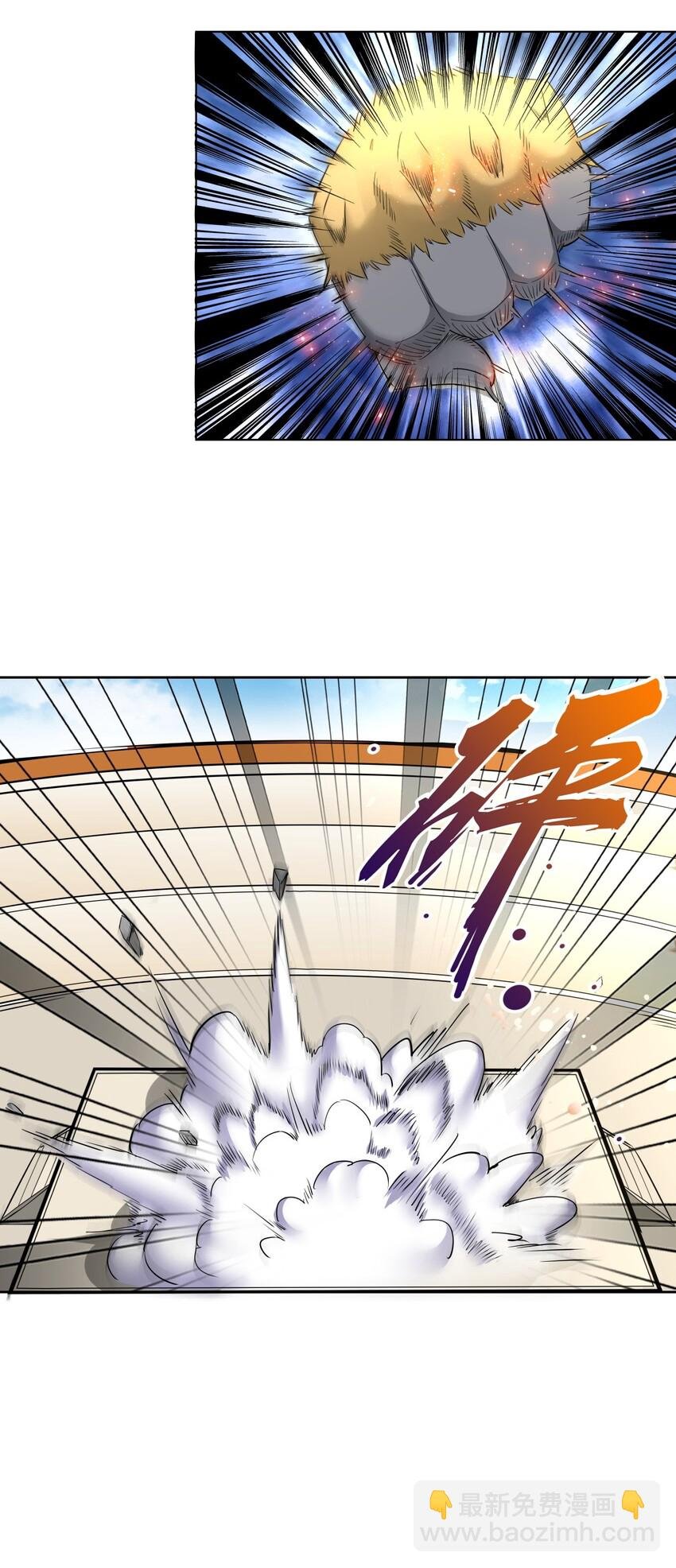 027 来战！