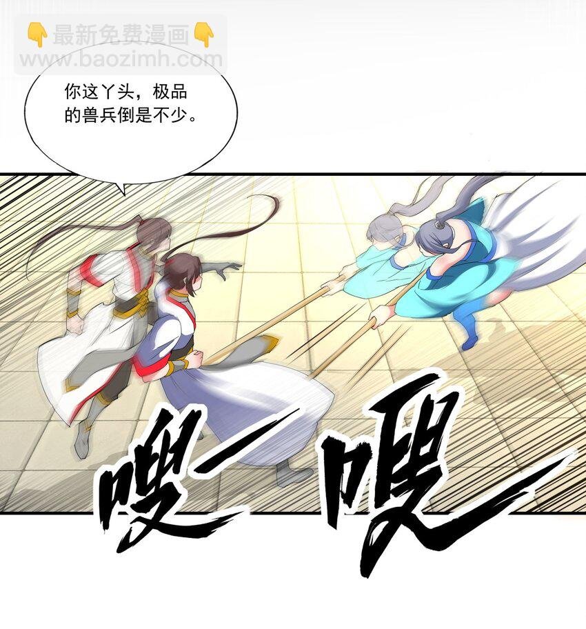 027 来战！