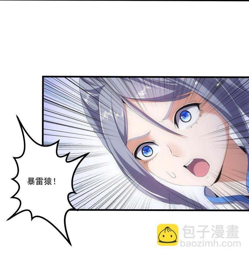 027 来战！