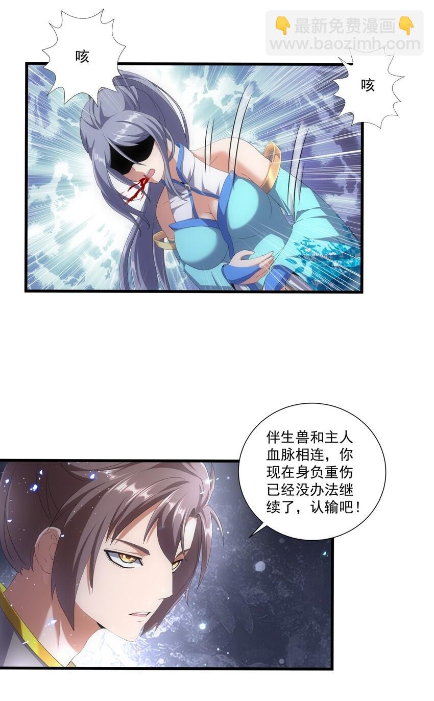 027 来战！