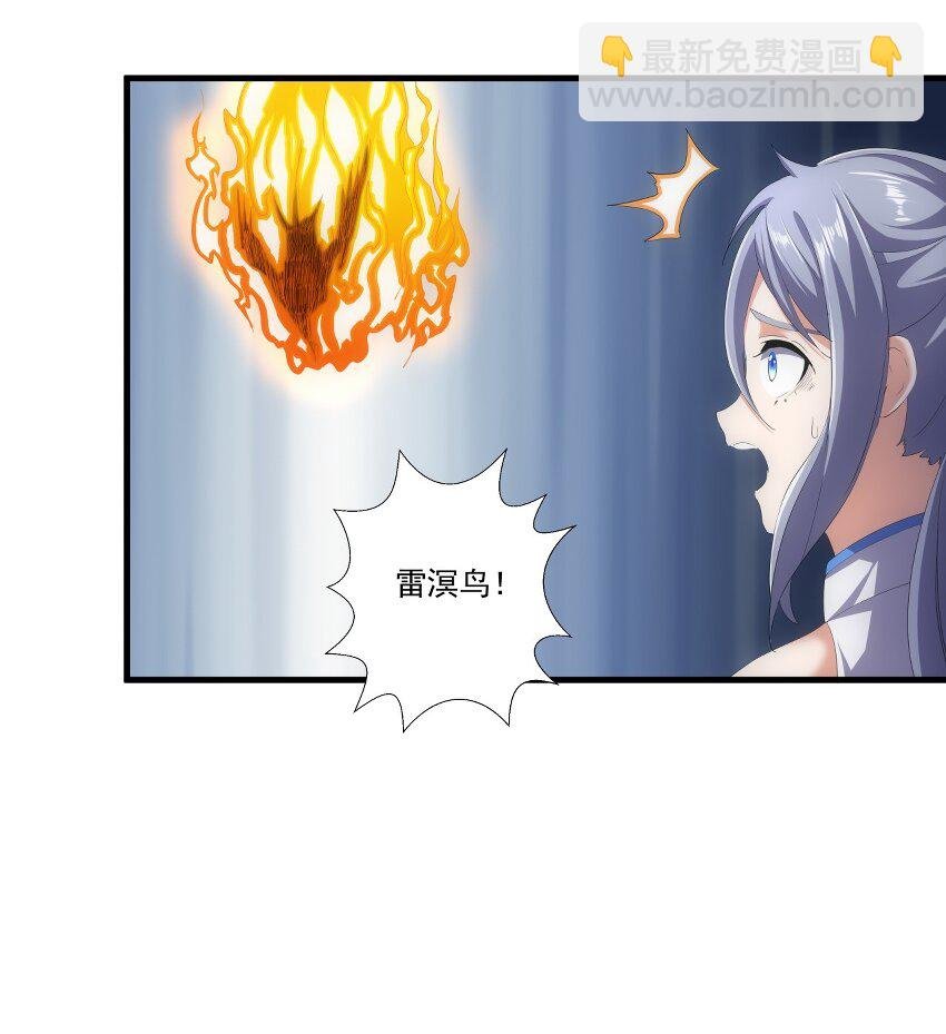 027 来战！