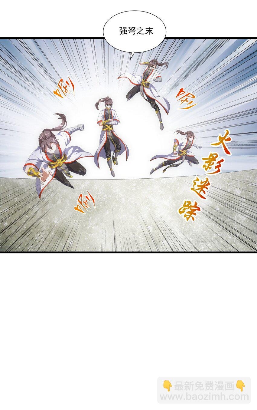 027 来战！