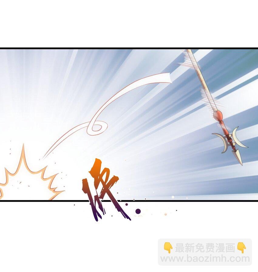 027 来战！