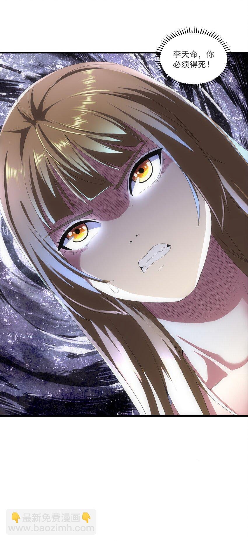 027 来战！