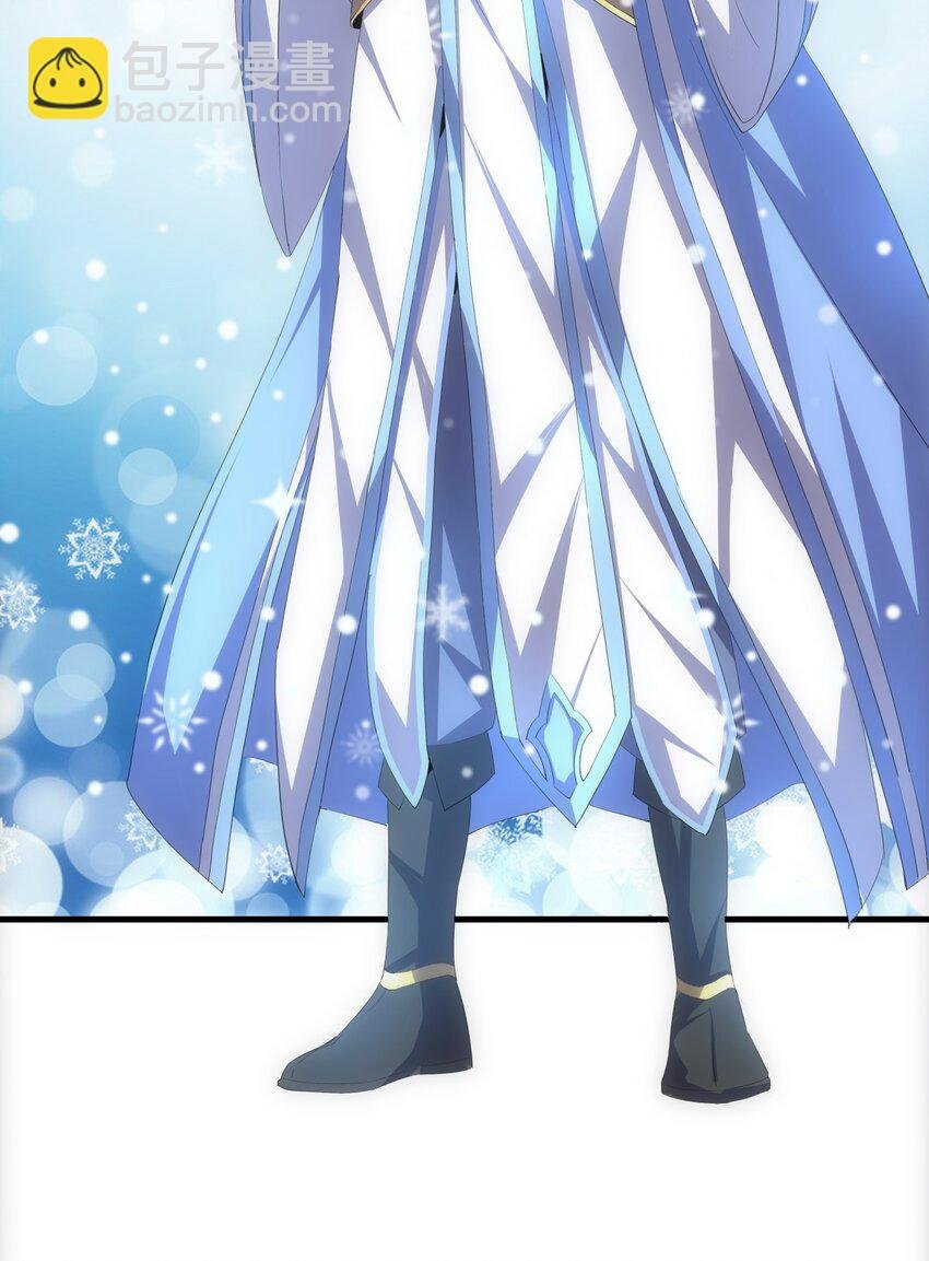 029 天府拜师！