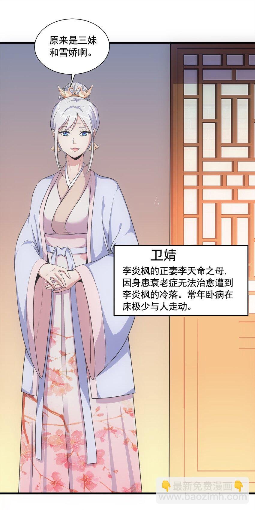 003 小试牛刀