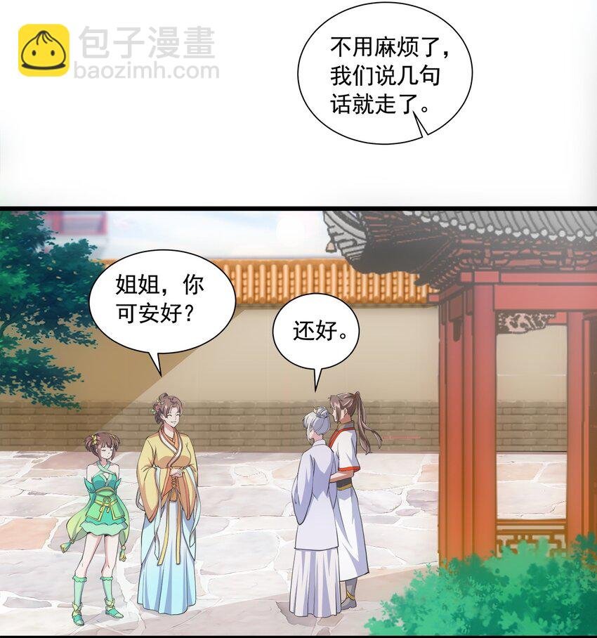 003 小试牛刀