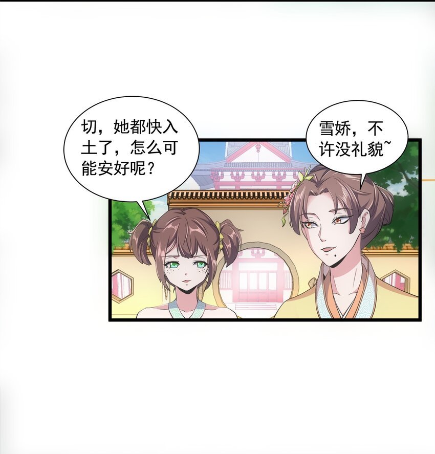 003 小试牛刀