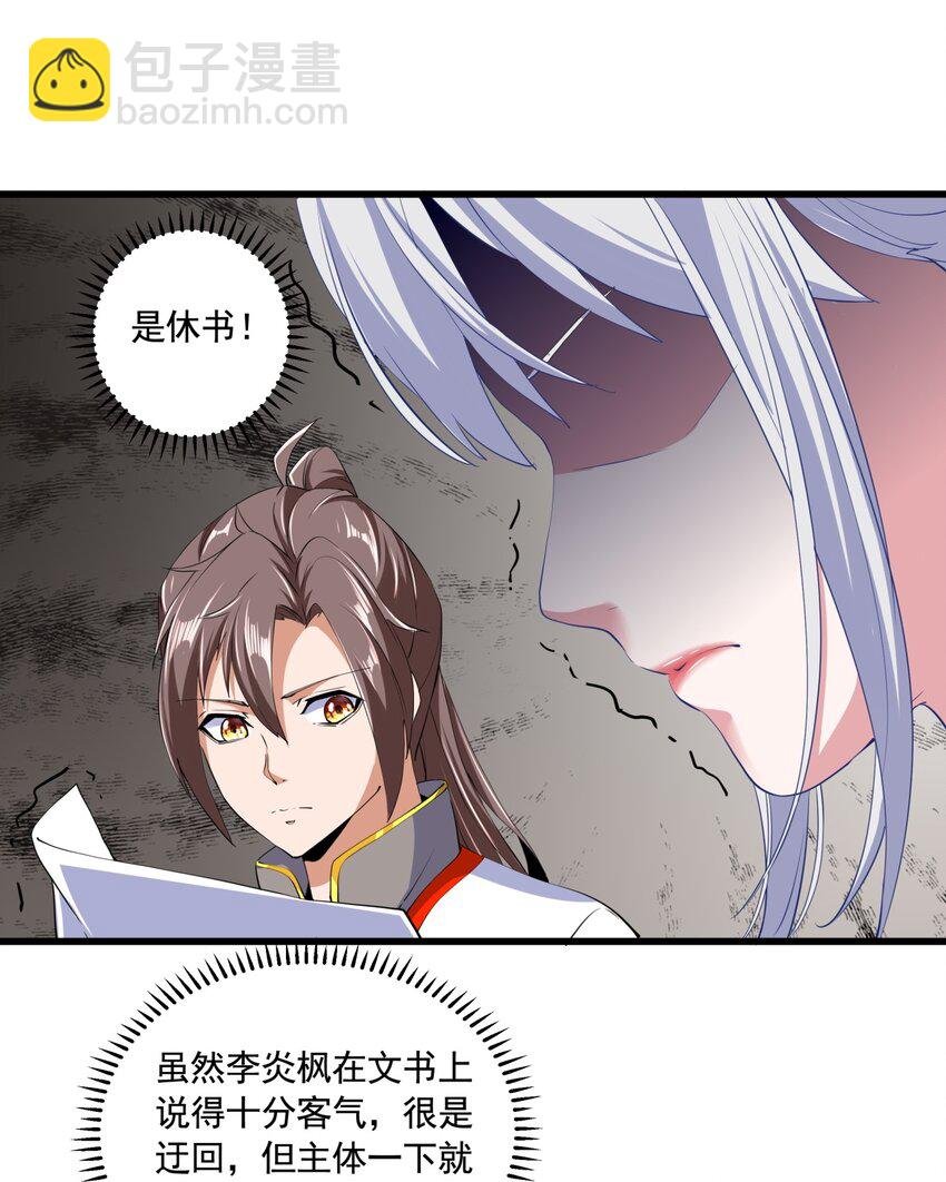 003 小试牛刀