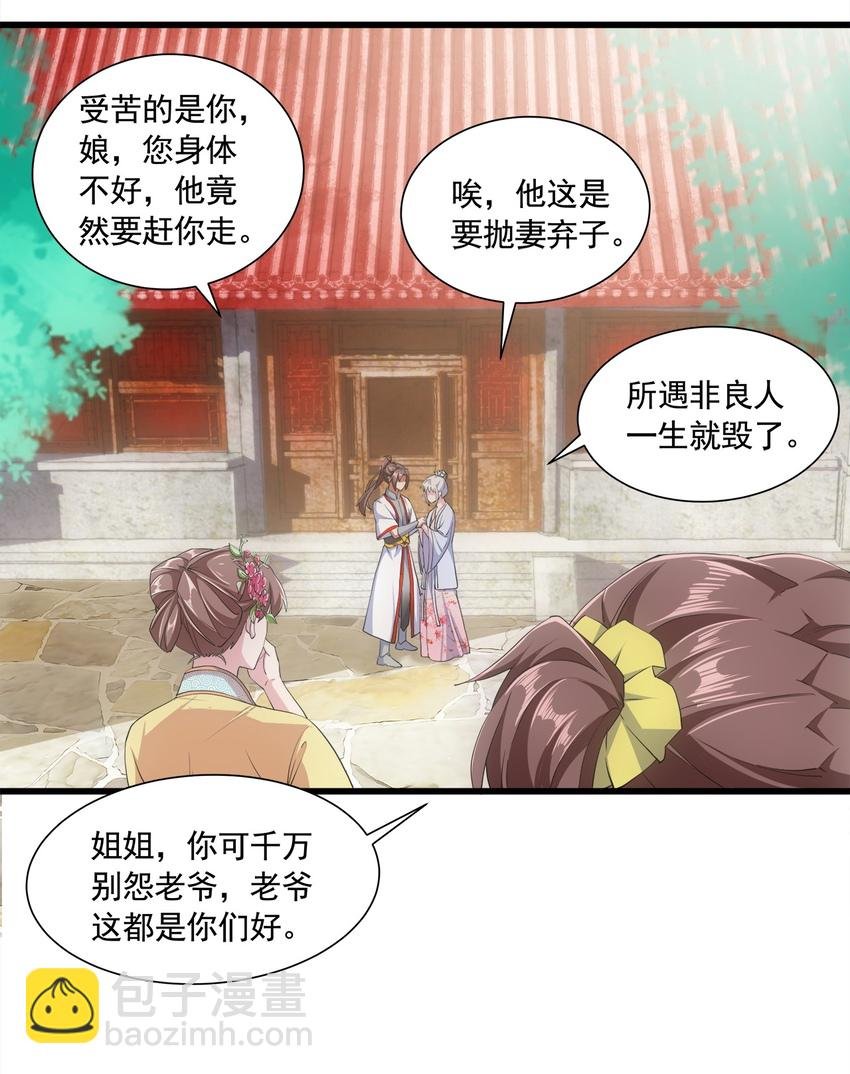 003 小试牛刀